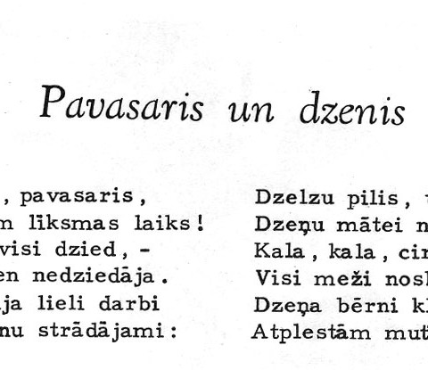 DzPavasaris5